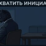 Что делать, если шантажируют фотографиями — пантера удерживает экран с песочными часами